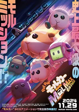 港澳台毛片